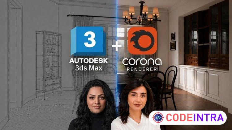 Interior Visualization with 3ds Max and Corona Renderer - Codeintra