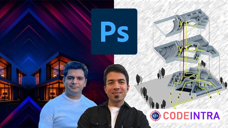 Presentation for Architects - Adobe Photoshop just in 1 hour