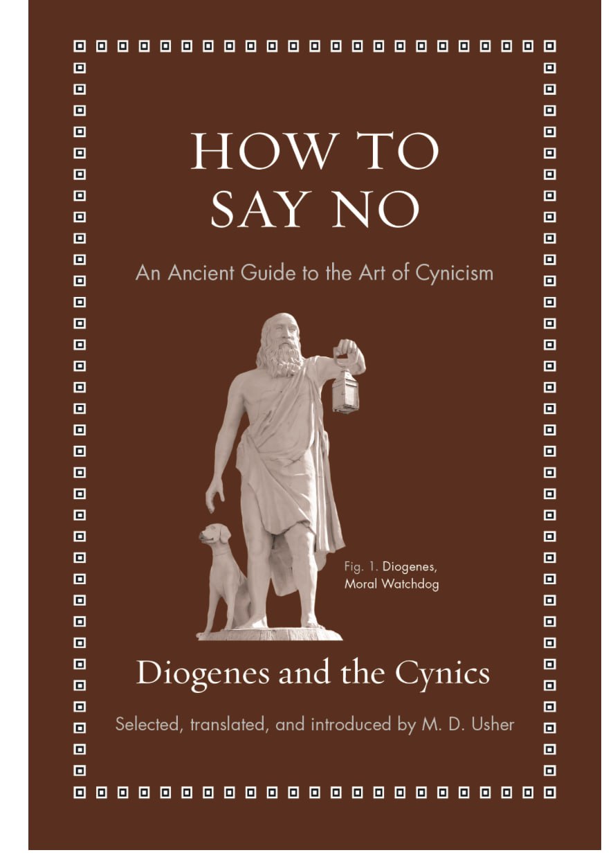 How To Say No