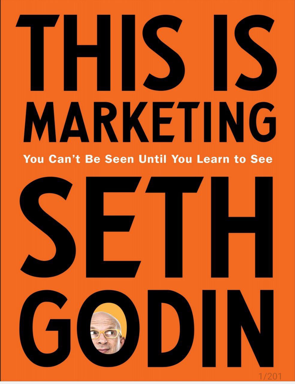 This is Marketing: You Can’t Be Seen Until You Lea