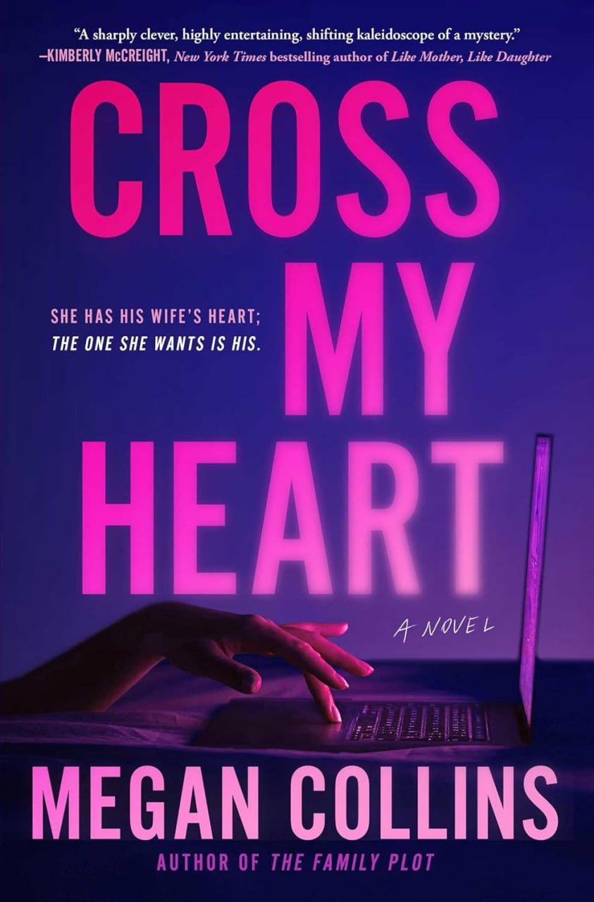 Megan Collins - Cross My Heart