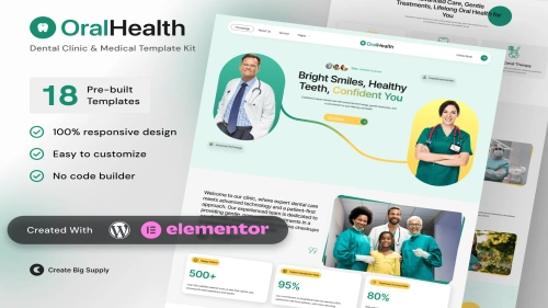 OralHealth - Dental Clinic & Medical Elementor Template Kit