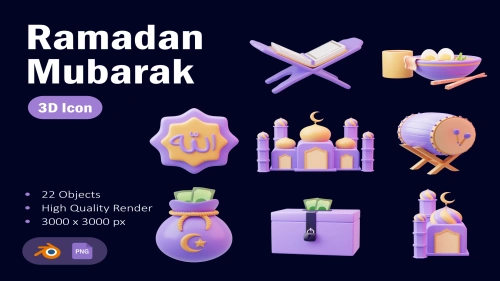 Ramadan Mubarak 3D Asset PSD Free Download
